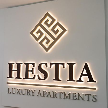 雅典 Hestia - Kolokotroni 23酒店 外观 照片