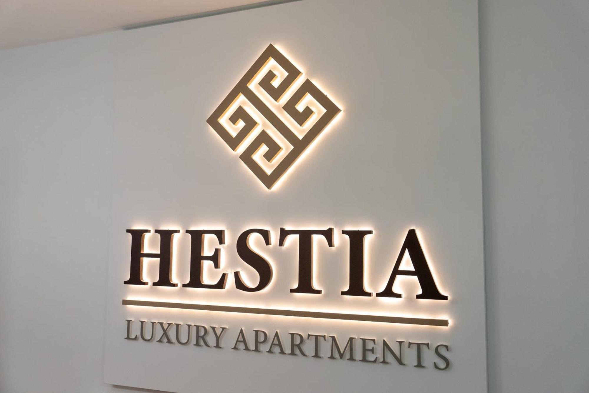 雅典 Hestia - Kolokotroni 23酒店 外观 照片